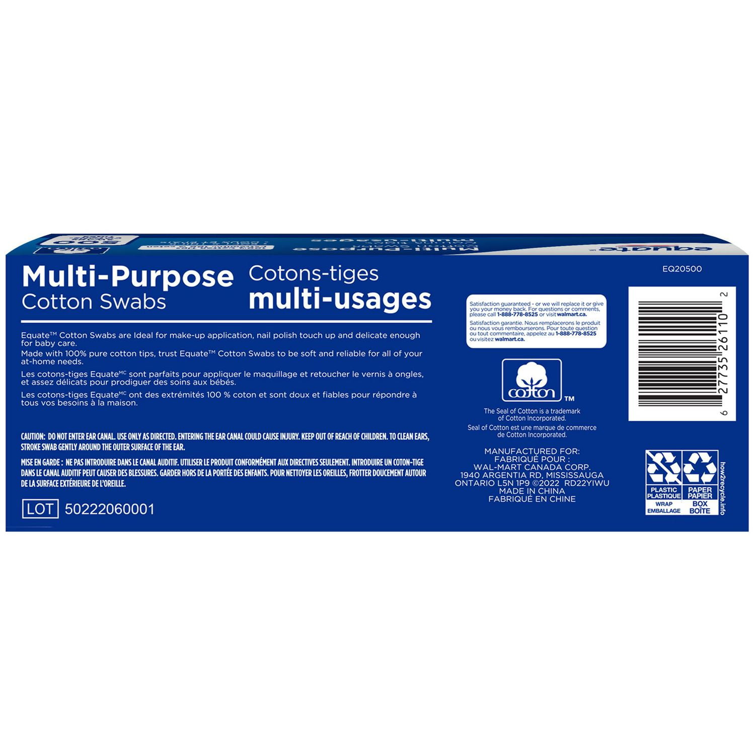 Equate Multi-Purpose Cotton Swabs, 500 pack