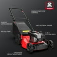 thumbnail image 2 of PowerSmart 21-inch 140cc 4-Cycle B&S Engine Gas Powered Push Walk-Behind Mower, 2-in-1 Bag, 2 of 7