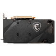 thumbnail image 5 of Tarjeta de Video MSI Radeon RX 6650 XT MECH 2X 8G OC GDDR6, 5 of 5