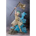 thumbnail image 1 of Figura de acción del dr. STONE de 18cm, modelo coleccionable de PVC del dr. STONE, Ishigami Senkuu, #1262 Gong Bohan LED, 1 of 2