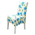 thumbnail image 6 of LingStar Siamese Elastic Household Chair Cover Elastic Chair Cover Chair Skirt Cover, 6 of 9