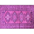 thumbnail image 1 of Ahgly Company Indoor Rectangle Persian Purple Traditional Area Rugs, 2' x 3', 1 of 4