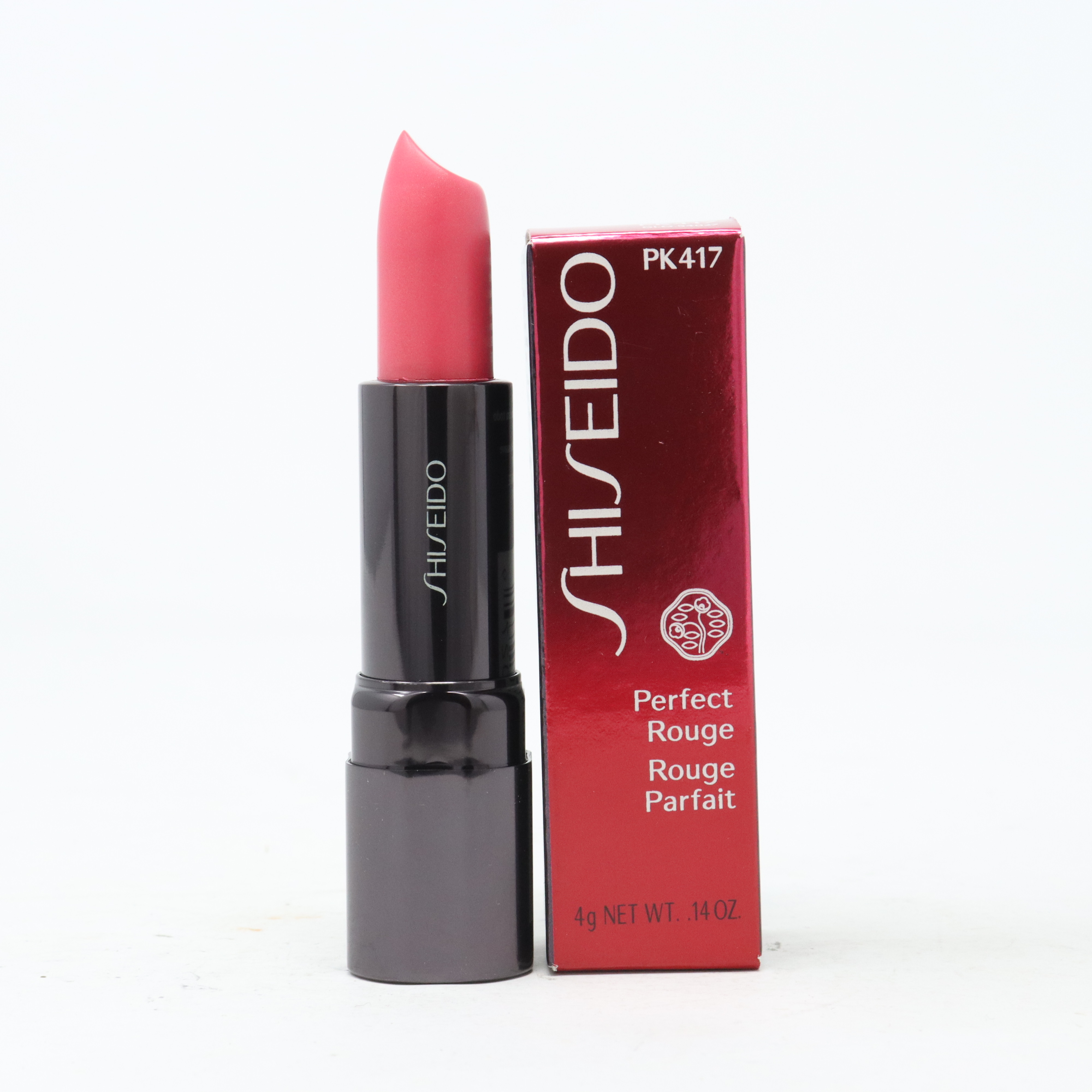 口紅 SHISEIDO LIPSTICK 2000 Shiseido Rouge Rouge Lipstick - RD504 Rouge Rum Punch 0.14