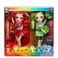 thumbnail image 2 of Rainbow High Cheer Fashion Dolls 2 Pack - Ruby Anderson and Jade Hunter, 2 of 4