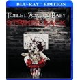 thumbnail image 1 of Toilet Zombie Baby Strikes Back (Blu-ray), 1 of 1