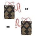 thumbnail image 4 of Multi-Color Cross-Body Handbag 8.27×5.91in Waterproof, Scratch-Resistant And Odor-Free Detachable Shoulder Strap Argyle Plaid Khaki_1, 4 of 6