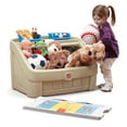 thumbnail image 7 of Step2 2-In-1 Tan Toy Storage Box & Art Lid Plastic Toy Chest, 7 of 7