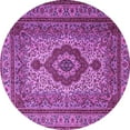 thumbnail image 1 of Ahgly Company Indoor Round Medallion Purple Traditional Area Rugs, 5' Round, 1 of 4