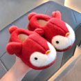 thumbnail image 2 of Kakishop Kids Toddler Slippers Baby Girls Boys Cute Cartoon House Shoes Children's Non Slip Warm Fall Winter Fuzzy Indoor Slipper, 13(7-8 Years), 2 of 8