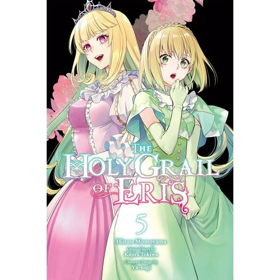 The Holy Grail of Eris (Manga) The Holy Grail of Eris, Vol. 5 (Manga), Book 5, (Paperback)
