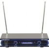 VocoPro VHF3005 Dual Handheld Wireless Microphone System
