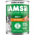 thumbnail image 2 of (3 pack) Iams Proactive Health Chicken Chunks In Gravy Wet Dog Food, 13 Oz Can, 2 of 8