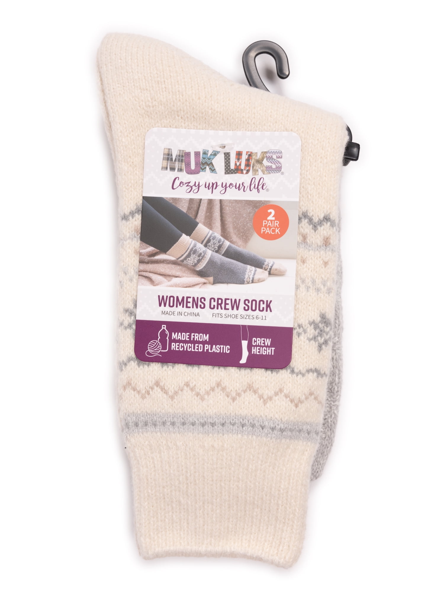 Walmart Serves ARG Logo Socks - 2 Pair