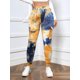 thumbnail image 2 of Pants Mujer Casual Jogger Dama Tie Dye Legins Gym Deporte LOLE  Pants, 2 of 5