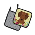 thumbnail image 2 of Caroline's Treasures Easter Dachshund Red Brown Pair of Pot Holders, 2 of 3
