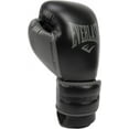 thumbnail image 5 of Everlast Guantes de Boxeo de Entrenamiento PowerLock2 de 16 Oz, Color Negro/gris, 5 of 5