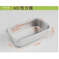 thumbnail image 2 of Pastel de aluminio Molde Cajas Tostadas Reutilizable Molde Postre Postre Haciendo Moldes de Pastelería Cocina Hogar Cabaña Aniversario Boda A01 seitruly HA010220-01, 2 of 6