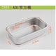 thumbnail image 2 of Pastel de aluminio Molde Cajas Tostadas Reutilizable Molde Postre Postre Haciendo Moldes de Pastelería Cocina Hogar Cabaña Aniversario Boda A01 Inevent HA010220-01, 2 of 6