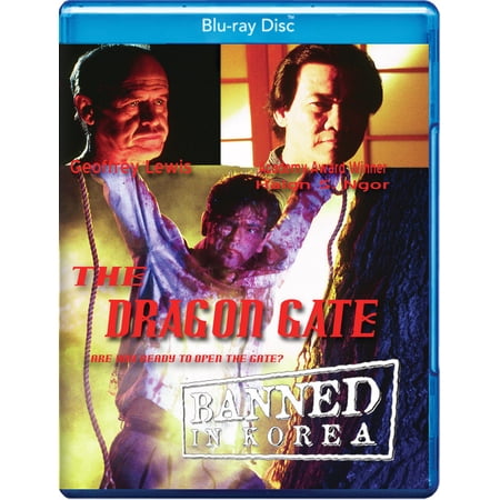 Rising Sun Media - The Dragon Gate [BLU-RAY]