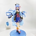 thumbnail image 1 of Figura de acción de Anime Genshin Impact para niños, juguete de PVC de 11CM, modelo de colección, regalos para niños Gong Bohan LED, 1 of 2