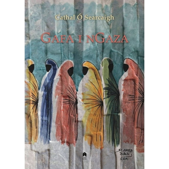 Gafa I Ngaza, (Hardcover)
