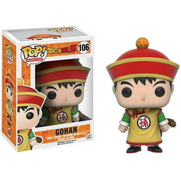 FUNKO POP! ANIME: Dragon Ball Z - Gohan