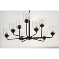 thumbnail image 5 of 12277CDBK Maxim Lighting Acadia-9 Light Chandelier-34.75 Inches wide by 15 inches high-Black Finish    -Traditional Installation, 5 of 5