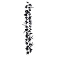 thumbnail image 2 of Yyuenw 69in Black Artificial Maple Leaf Garland Halloween Front Door Fireplace Fall Pumpkin Season Hanging Decor Vine, 2 of 6