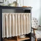 thumbnail image 1 of Cortinas de cocina de lino y algodón, cortinas cortas hechas a mano con borlas, cenefa para ventana, cortinas para café, niveles para granja, dormitorio, bolsillos para varillas, 1 of 5