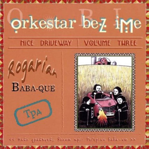 Nice Driveway: Rogarian Baba-Que 3