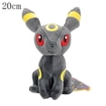 thumbnail image 3 of Nuevo muñeco de peluche de Pokémon Eevee Evolution Flareon Vaporeon Jolteon Espeon Umbreon Glaceon Leafeon Sylveon, regalo para niños, 3 of 5