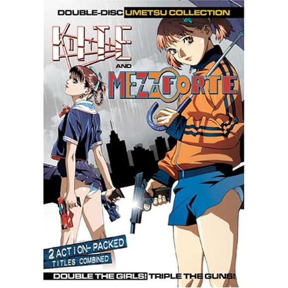 Kite and Mezzo Forte Double Pack