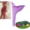 Portable Female Urinal Camping Travel Urination Toilet Urine Portable Device Funnel