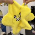 thumbnail image 4 of Angry Moving Jumping Stars Electric Kids Plush Toys Cute and Interesting Yellow Five Pointed Star Plush Toy Gift for Children, 4 of 5