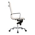 thumbnail image 3 of Moe's Home Collection Omega High Back Faux Leather Office Chair in White, 3 of 5