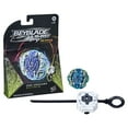 thumbnail image 4 of Beyblade Burst Pro Series Orb Engaard Battling Top Set Kids Toy for Boys and Girls, 4 of 6