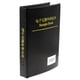 thumbnail image 1 of Accesorios electrónicos Libro de muestra de resistencia SMD, 170 valores, 4250/8500 Uds., 1%, 0201, 0402, 0603, 0805, 1206, 1 of 7