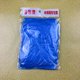 thumbnail image 1 of Chubasquero ligero para adultos, chubasquero desechable de PE, chubasquero de moda de una pieza, chubasquero LingWen 9024715091543, 1 of 1