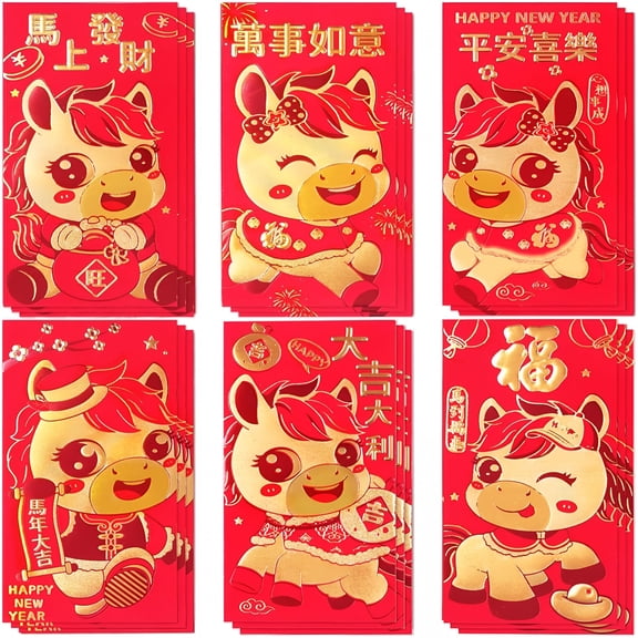 CCOCC Chinese New Year Red Envelopes,Lunar New Year Envelopes Decorations 2026 New Years Eve Party Supplies,Year of the Horse 2026 Chinese New Year Gifts with 6 Gold Embossed Patterns-Cartoon 18 Pcs