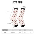 thumbnail image 3 of Honeii Chili Print Adult Socks,Crew Socks,Casual Calf Socks,Daily Wear Socks for Men & Women, Perfect for Sports, Casual and Everyday Use, 3 of 6