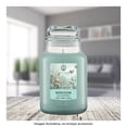 thumbnail image 4 of Vela Aromatica Hometrends Musked Bloom Aroma 500 G, 4 of 4