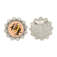 thumbnail image 1 of La esposa del arroz Broche de plata Unbranded M, 1 of 3
