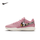 thumbnail image 2 of Zapatillas de baloncesto Nike Lebron 20 Air Zoom prácticas, de corte bajo, envolventes, duraderas y con absorción de impactos para hombres y mujeres, 2 of 4