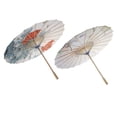 thumbnail image 1 of Chino de Tela de Seda, Sombrilla Oriental para Decoración de Cosplay de Baile, 2 Uds., 1 of 9