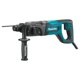 thumbnail image 3 of Rotomartillo Makita HR2475 + Sopladora inalámbrica 20V DC, 3 of 10
