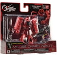 thumbnail image 2 of Bandai America - Gundam Infinity Char's Zaku 4.5 Inch Figure, Bandai, Gifts, 2 of 6