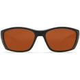 thumbnail image 4 of Costa Del Mar Fisch Blackout Sunglasses, 4 of 6
