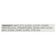 GENTAL CLEANSER
