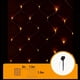thumbnail image 1 of Luz red solar 1.5×1.5 m verde oscuro 100 LED blanco cálido 8 funciones IP65, 1 of 1