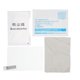 thumbnail image 1 of 9H Optical Glass LCD Screen Protector Anti Fingerprint Electrostatic Adsorption Camera Tempered Glass Screen Film for DMC GH5, 1 of 4